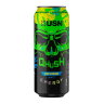 USN Qhush Energy 500 ml