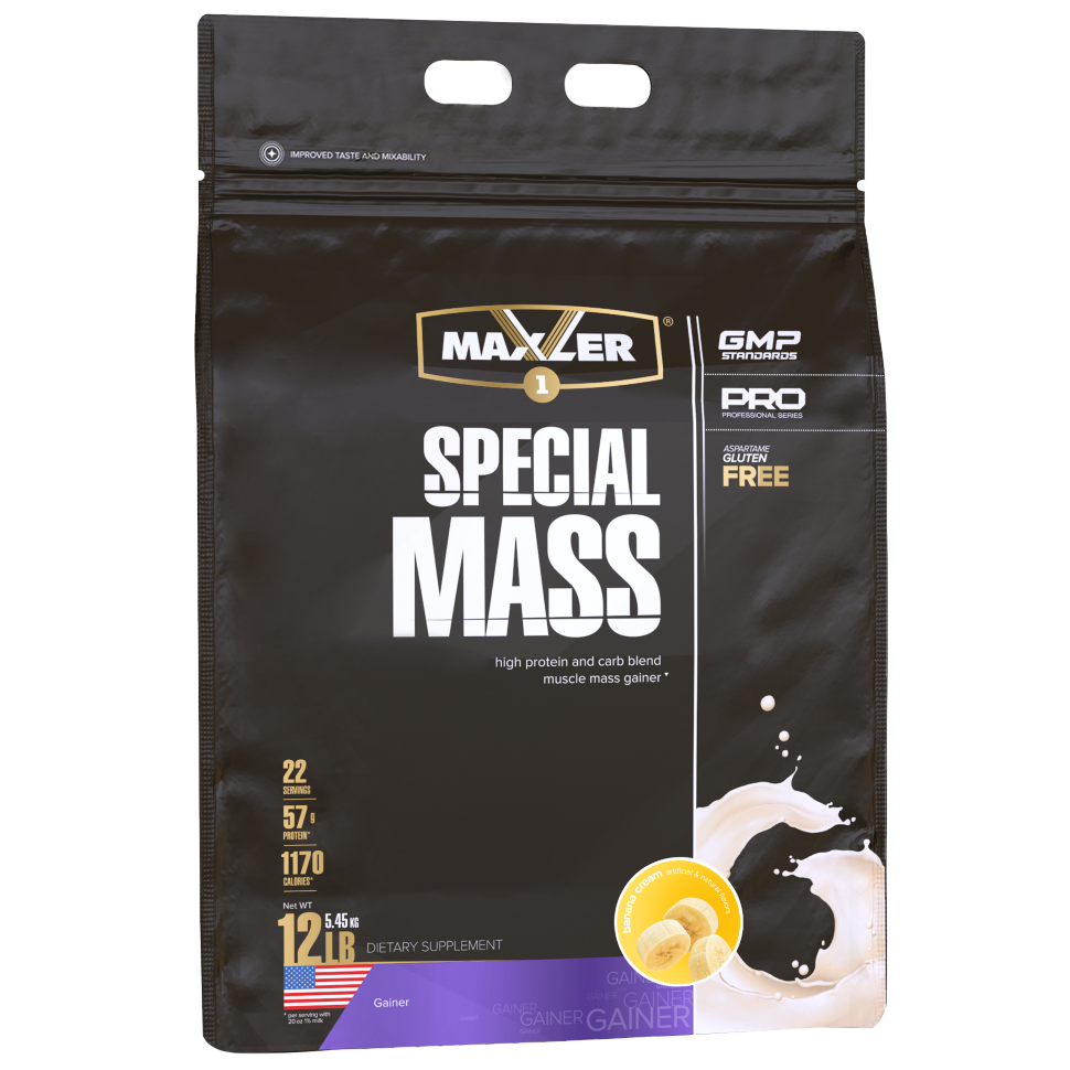 Maxler Special Mass Gainer 12 lb