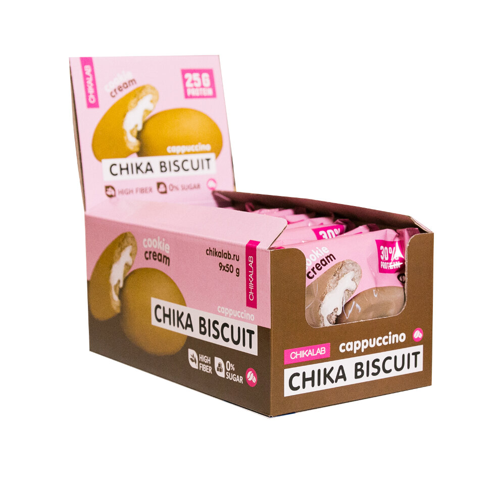 Chikalab Chika Biscuit 50 g