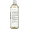 NOW Solutions sweet almond oil 473 ml