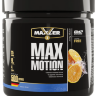 Maxler Max Motion 500 g / Макслер Макс Моушн 500 гр