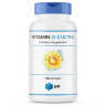 SNT Vitamin D3 10 000 iu 120 soft / СНТ Витамин Д3 10000 МЕ 120 софт