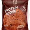 Fit Kit protein cookie 40 gr