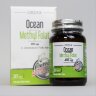 Orzax Ocean Methyl Folat 30 tab