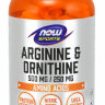 Arginine & Ornithine 