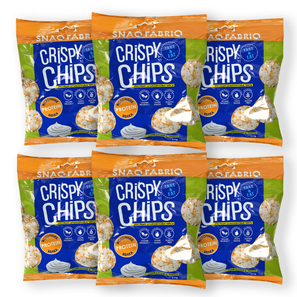 Snaq Fabriq Crispy Chips 50 g