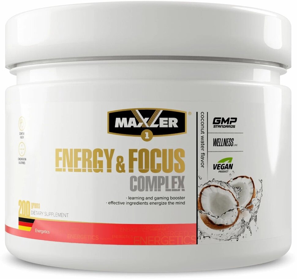 Maxler Energy and Focus Complex 200 g