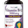 Vitamin B-12 FD 5000 мкг 