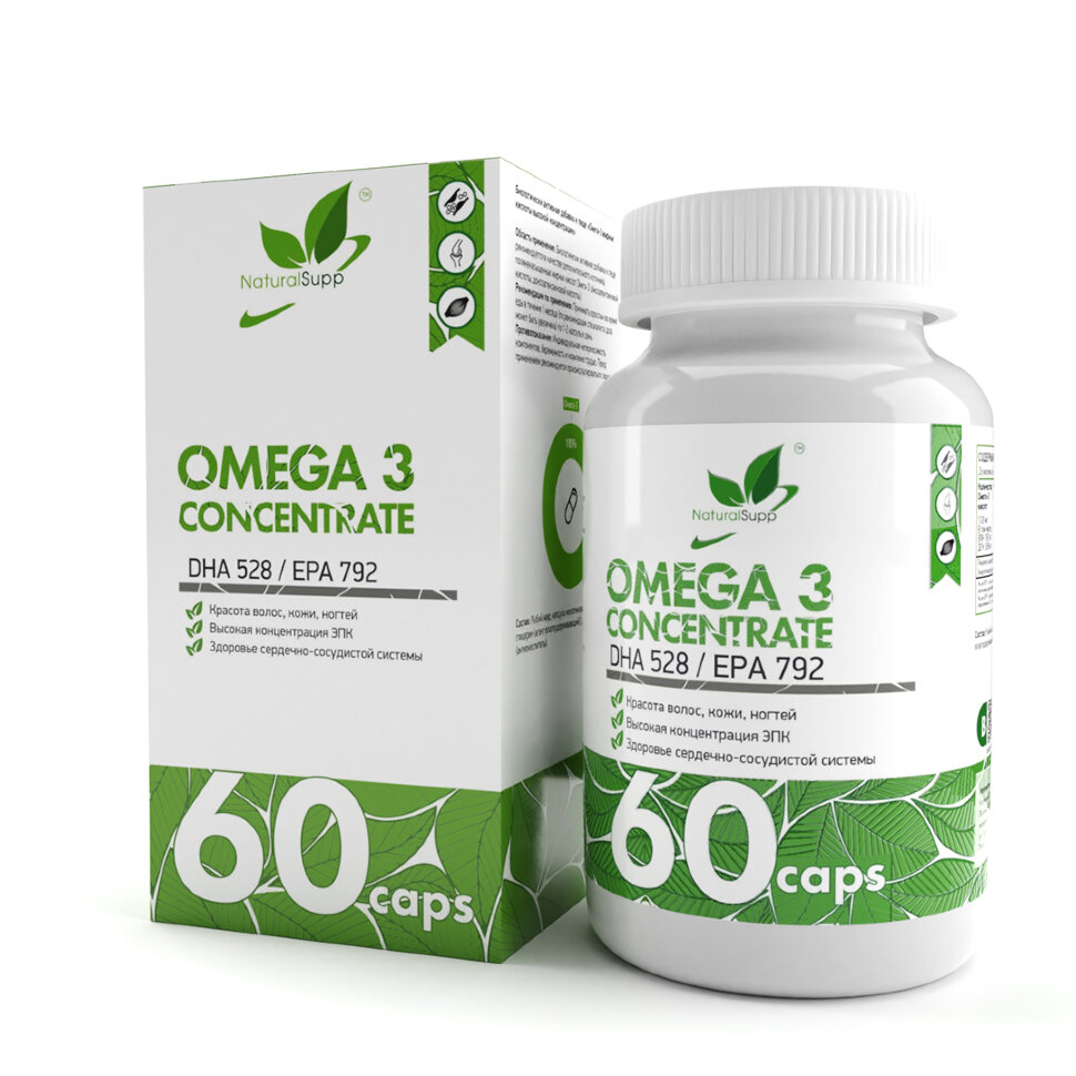 NaturalSupp Omega 3 concentrate 60 caps