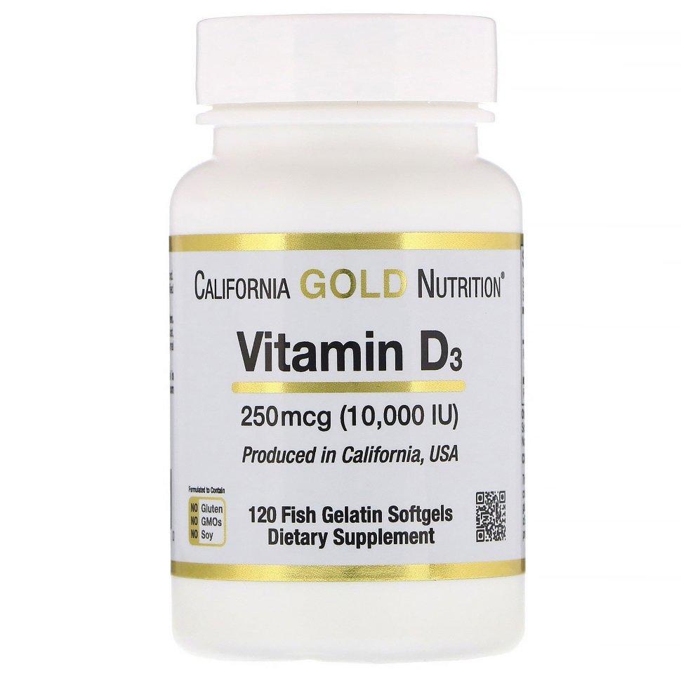 Витамин D3 250 мкг (10000 МЕ)