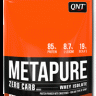 QNT Metapure 480 гр