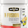 Maxler X-Fusion Energy 330 гр