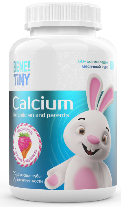 BeneTiny Calcium 60 мармеладок