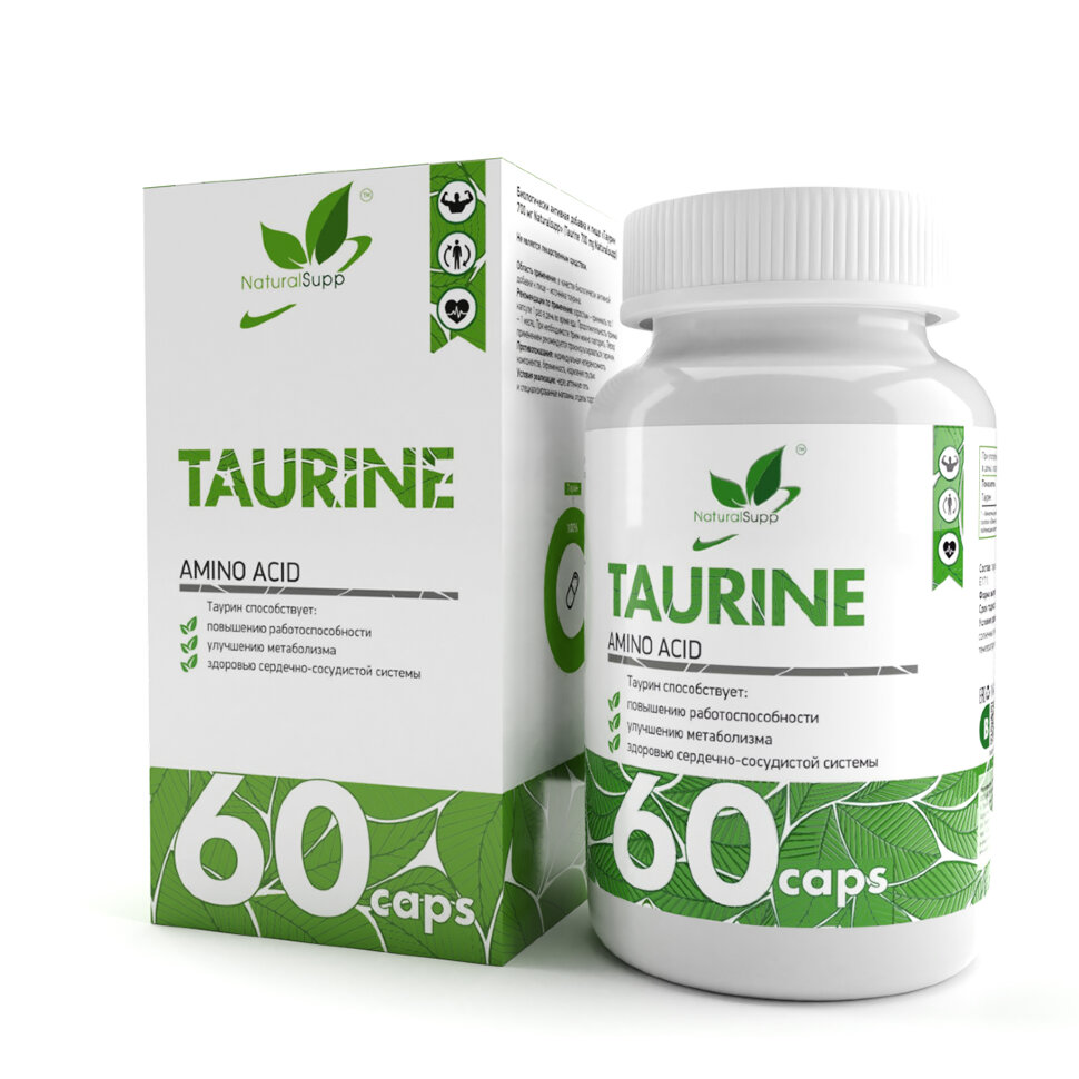 NaturalSupp Taurine 60 caps
