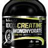 100% Creatine Monohydrate 