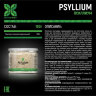 Nutraway psyllium 150 гр