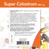 Super Colostrum 500 мг
