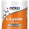 NOW L-Lysine 500 mg 250 tab