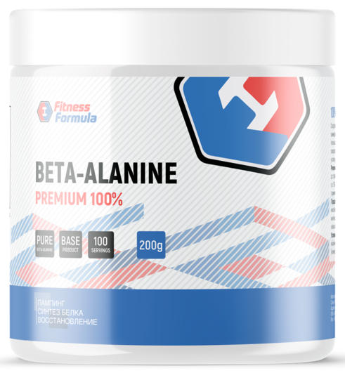 Fitness Formula Beta-Alanine 200 gr