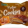 Solvie Protein cookies в глазури 60 гр