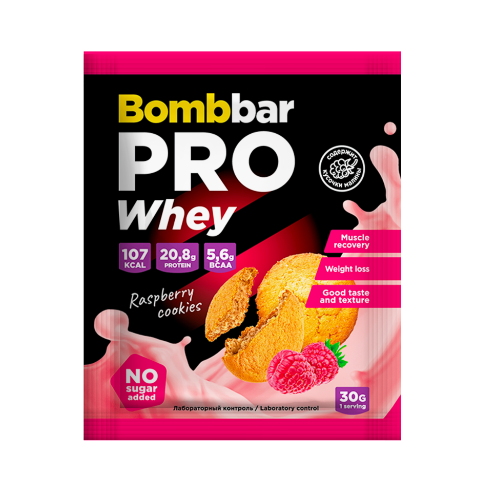 Bombbar Whey Protein 30 gr
