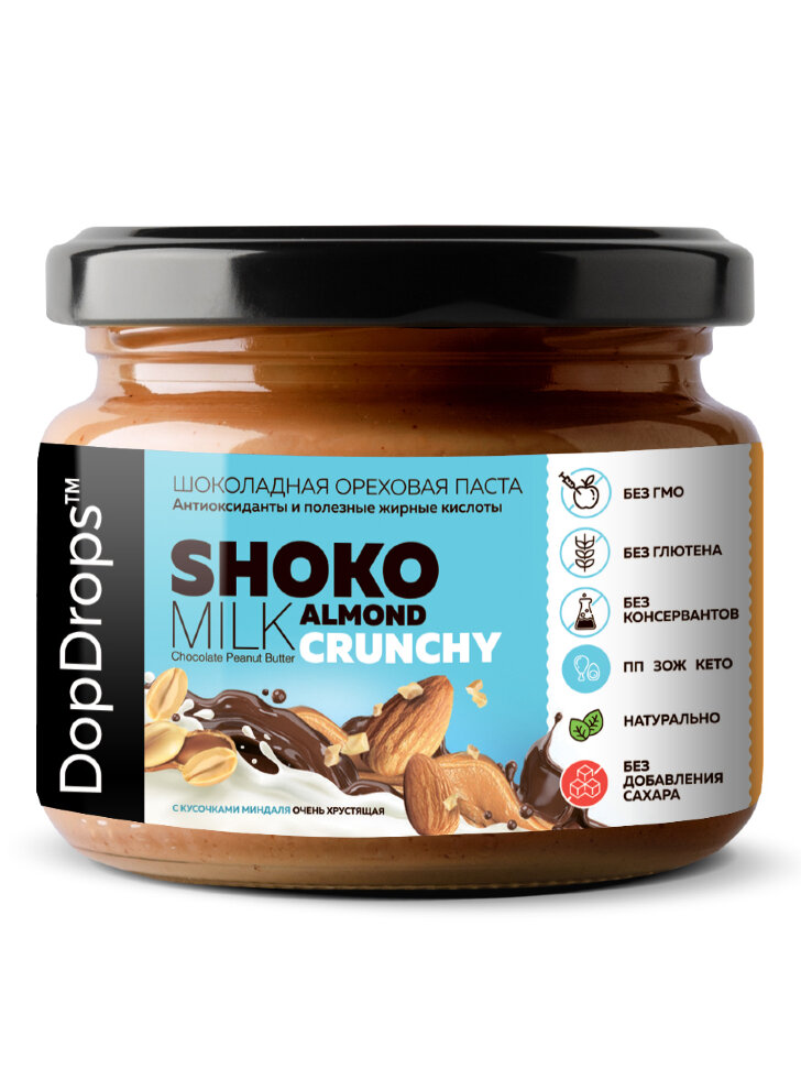 DopDrops Shoko milk peanut almond crunchy 250 g