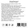 DopDrops Миндаль запеченный 500 гр