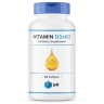 SNT Vitamin D3 + K2 90 caps / СНТ Витамин Д3 + К2 90 капс