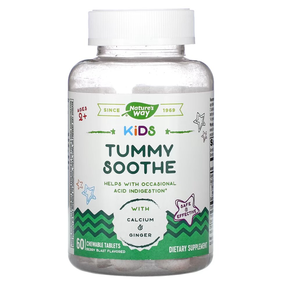 Natures Way Kids tummy soothe 60 chew
