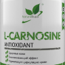 NaturalSupp L-Carnosine 60 caps