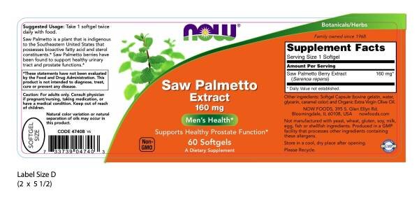 Saw Palmetto Extract 160 мг