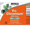 Tri-Chromium 500 мкг