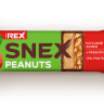 Protein Rex SNEX 50 gr