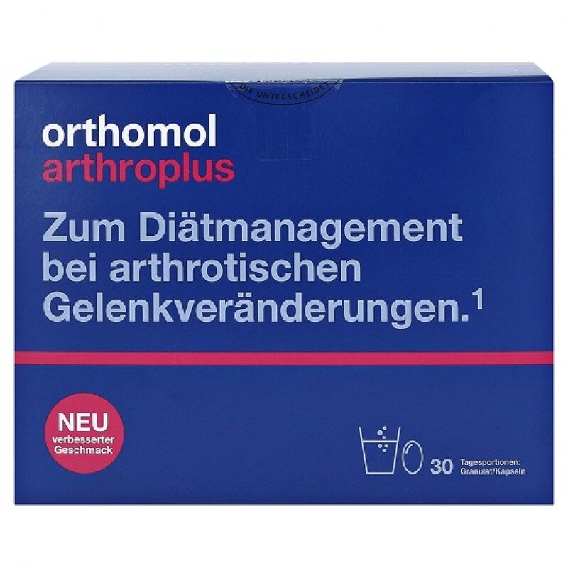 Orthomol Arthro plus 30 дней