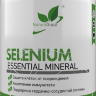 NaturalSupp Selenium 60 caps