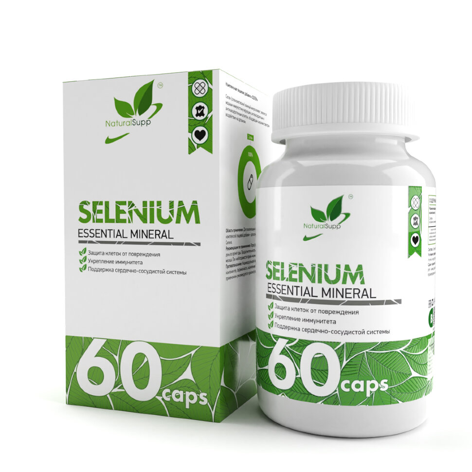 NaturalSupp Selenium 60 caps